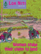 Women stake their claim to land