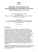 Synthesis of Key Comments and Recommendations on Draft Agricultural Land Law 6th Version